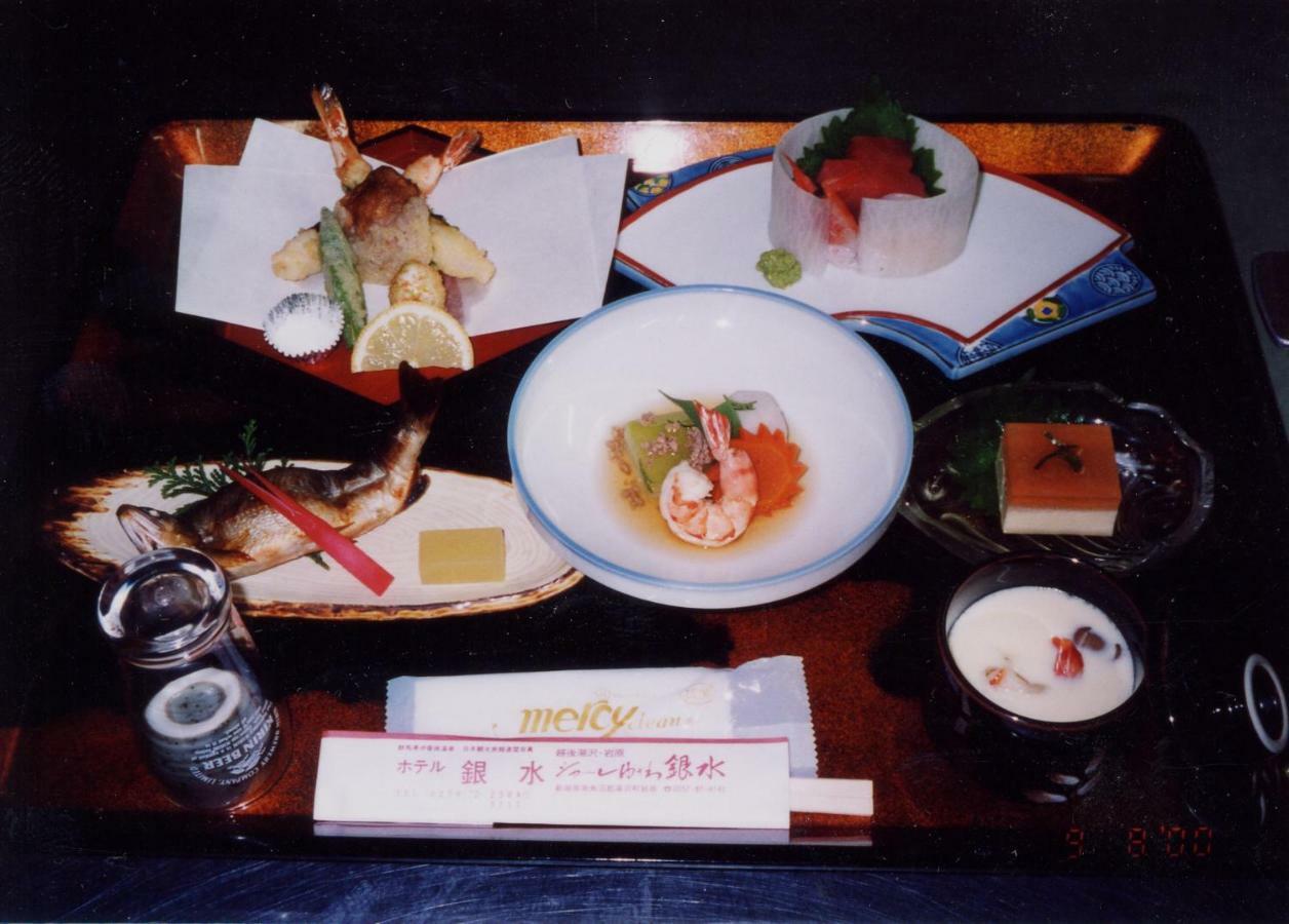 Hotel Ikaho Ginsui Shibukawa المظهر الخارجي الصورة